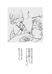 サンプル画像 No.4