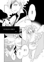 サンプル画像 No.1