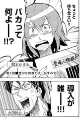サンプル画像 No.2