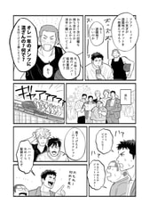 サンプル画像 No.2