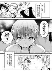 サンプル画像 No.1