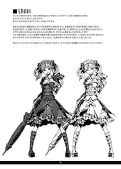 サンプル画像 No.3