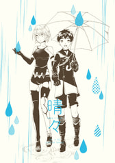 晴々