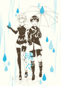 晴々