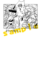 サンプル画像 No.5