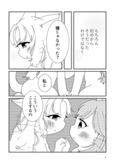 サンプル画像 No.4