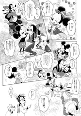 サンプル画像 No.3