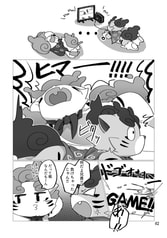 サンプル画像 No.2