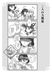 サンプル画像 No.4
