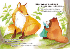 サンプル画像 No.4