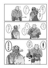 サンプル画像 No.3