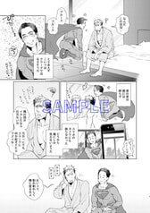 サンプル画像 No.4