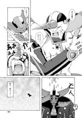 サンプル画像 No.6