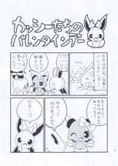 サンプル画像 No.1