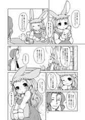 サンプル画像 No.3