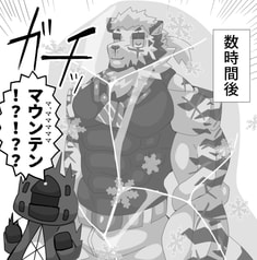 サンプル画像 No.4