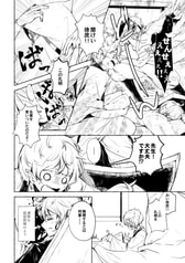サンプル画像 No.4