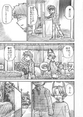 サンプル画像 No.4