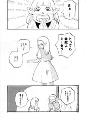 サンプル画像 No.1