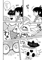 サンプル画像 No.3