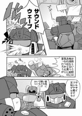 サンプル画像 No.2