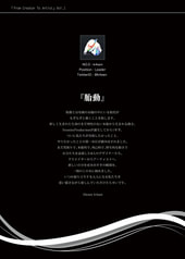 サンプル画像 No.1