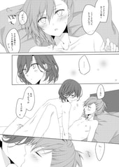 サンプル画像 No.3