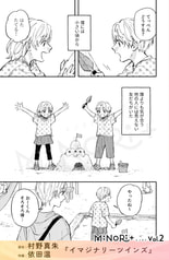 Sample No.4