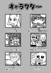 サンプル画像 No.1