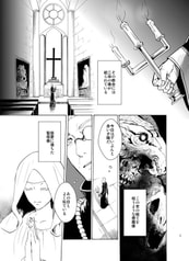 サンプル画像 No.1
