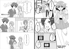 サンプル画像 No.2