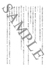 サンプル画像 No.3