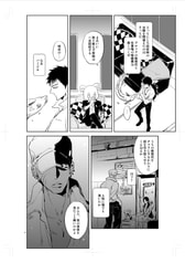 サンプル画像 No.2
