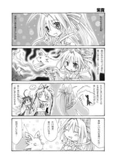 サンプル画像 No.2