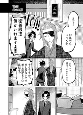 サンプル画像 No.4