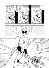 サンプル画像 No.3
