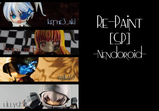 Re-Paint [SP] -Nendoroid-