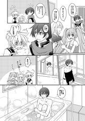 サンプル画像 No.2