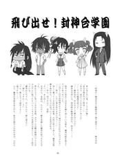 サンプル画像 No.3