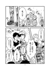 サンプル画像 No.1