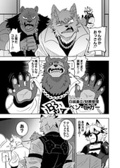Sample No.2