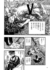 サンプル画像 No.1