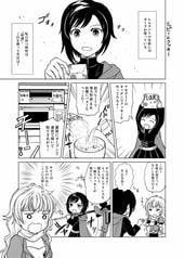 サンプル画像 No.1