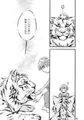サンプル画像 No.4