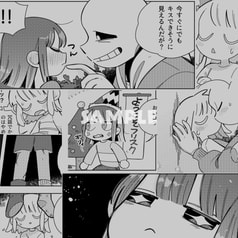 サンプル画像 No.4