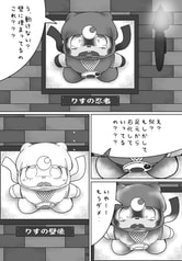 サンプル画像 No.2