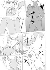 サンプル画像 No.2