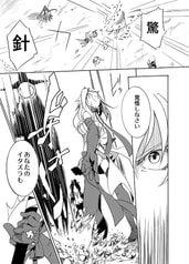 サンプル画像 No.4