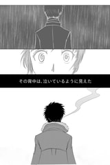 サンプル画像 No.3