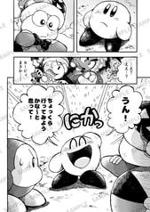 サンプル画像 No.3